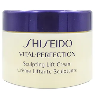 SHISEIDO(資生堂)全效抗痕緊顏白金霜 50ml 歷史價格詳細信息