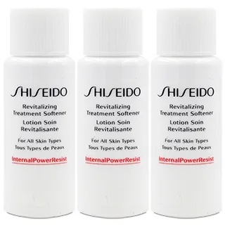 SHISEIDO資生堂 活妍淨泉露30ml x8 - 任選一款 (正統公司貨) 現貨 廠商直送 歷史價格詳細信息