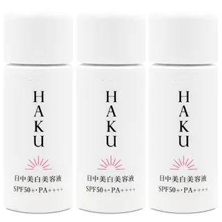 SHISEIDO資生堂 驅黑淨白極致阻黑妝粧前精華45ml (防曬) - SPF50+ (正統公司貨) 現貨 廠商直送 歷史價格詳細信息