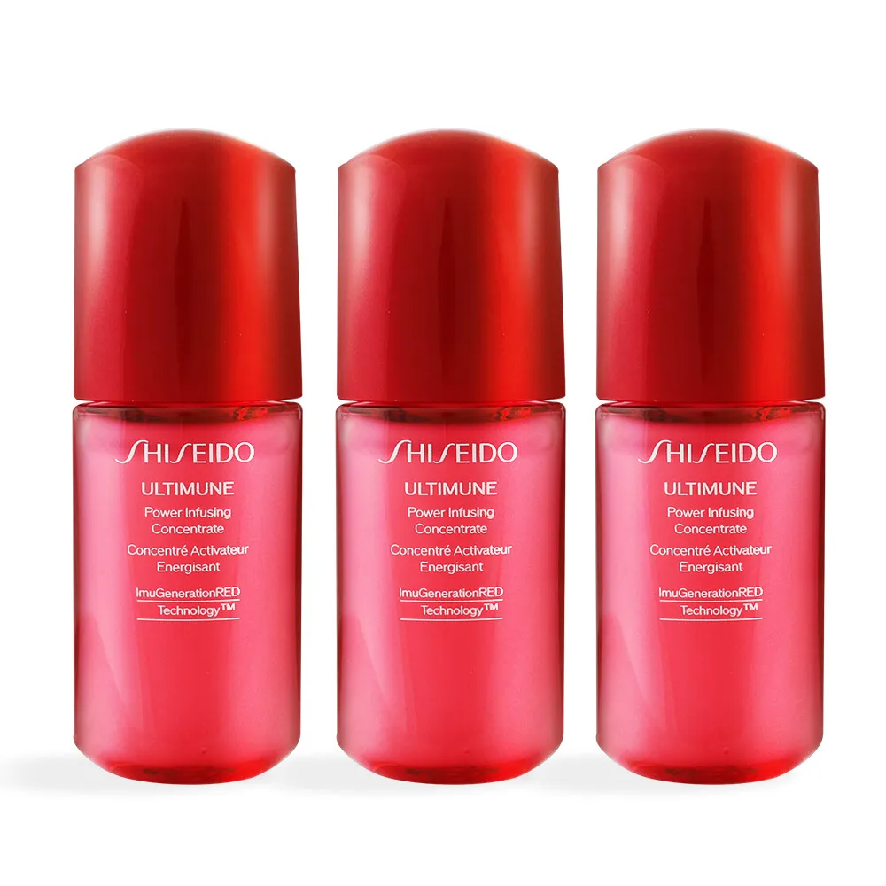 【SHISEIDO資生堂】紅妍超導循環肌活露 10ml 三入組 歷史價格詳細信息