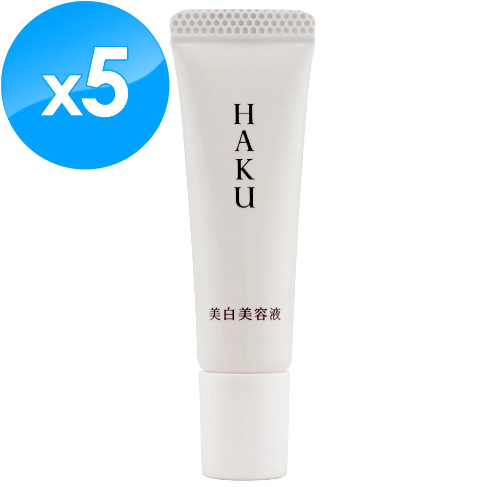 SHISEIDO 資生堂 驅黑淨白露3D抗皺精露組 歷史價格詳細信息
