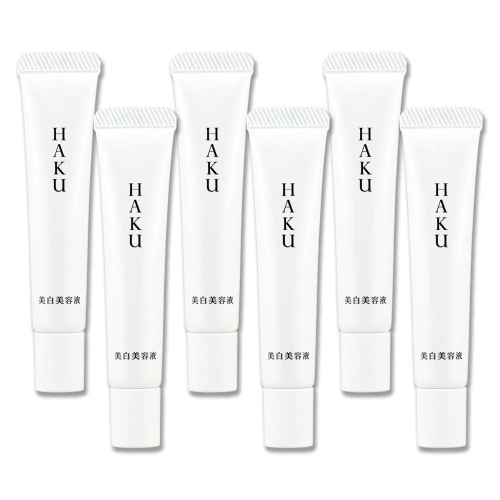 SHISEIDO 資生堂 驅黑淨白露3D抗皺精露組 歷史價格詳細信息
