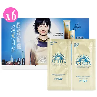 【6包組】N-BONE Q樂多 立體潔牙骨 牛肉/羊肉 風味 50g 歷史價格詳細信息