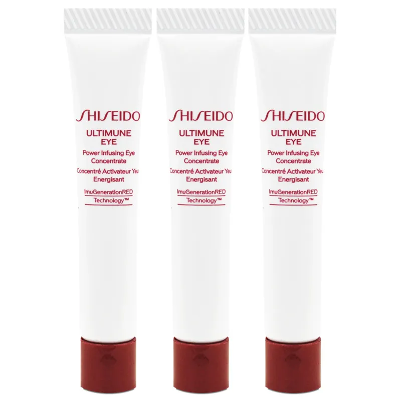 【SHISEIDO資生堂】紅妍超導循環肌活露 10ml 三入組 歷史價格詳細信息