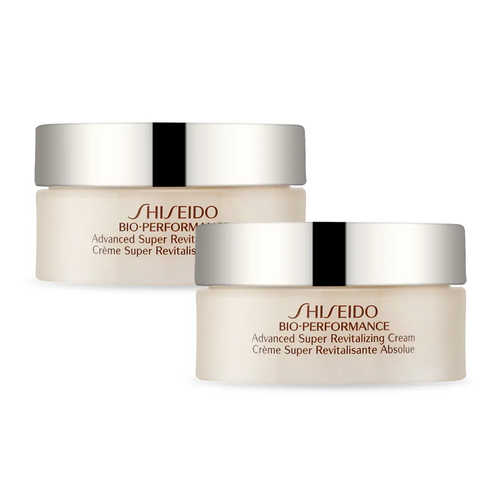 資生堂 公司貨 百優精純乳霜 歷史價格詳細信息