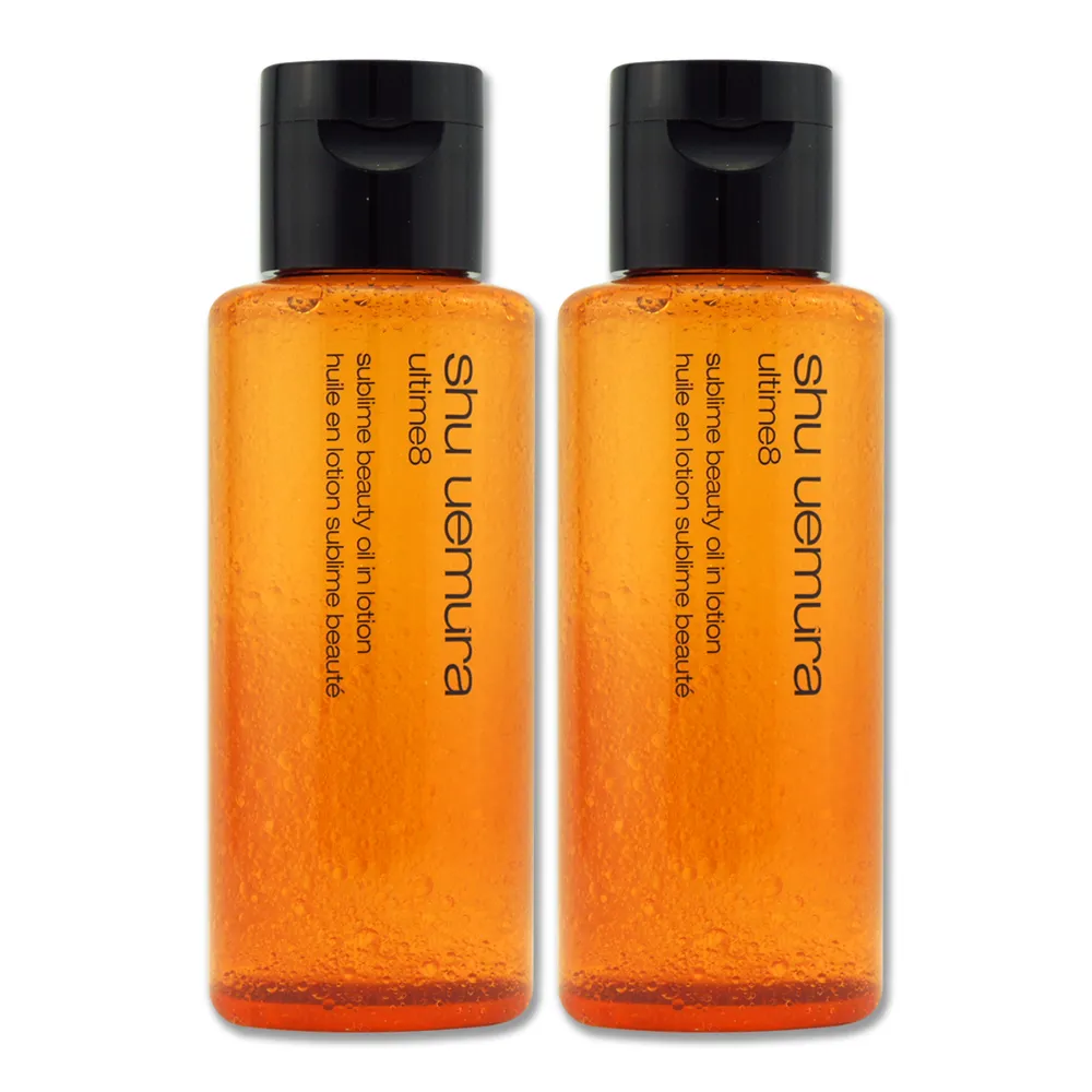 《Shu Uemura 植村秀》全能奇蹟金萃精華水 50ml x 10 歷史價格詳細信息