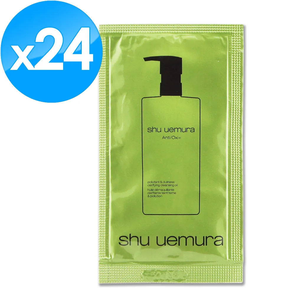 Shu uemura 植村秀 抹茶精萃潔顏油450ml 優惠組 卸妝 清潔 卸妝油｜官方旗艦店 歷史價格詳細信息