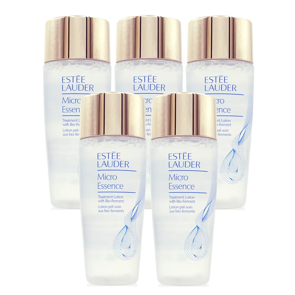 ESTEE LAUDER雅詩蘭黛 全新微分子肌底原生露(200ml) 歷史價格詳細信息