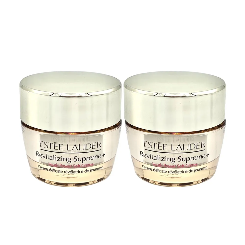 雅詩蘭黛 年輕無敵膠原霜 7ML 百貨公司專櫃貨 外出旅行用 歷史價格詳細信息