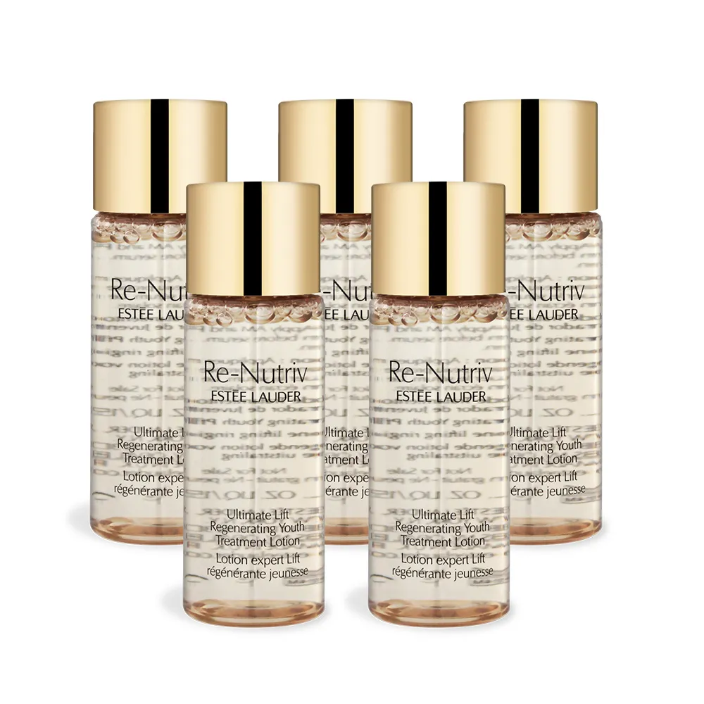 ESTEE LAUDER雅詩蘭黛 極萃賦活花秘凝露【15ml*3】旅行瓶 歷史價格詳細信息