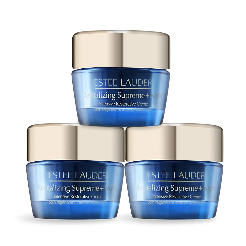 雅詩蘭黛膠原晚霜智妍靣霜抗皺提拉緊致淡紋保濕修護滋養官方正品 歷史價格詳細信息