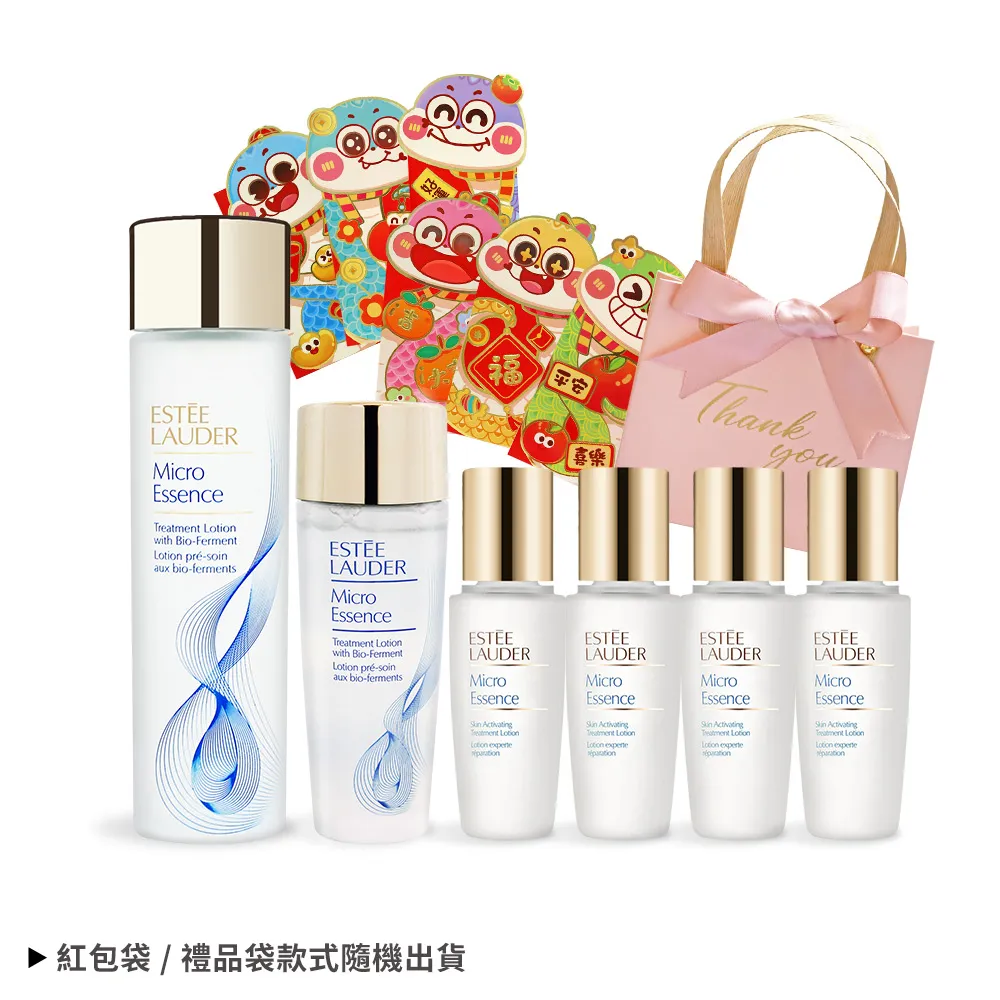 ESTEE LAUDER 雅詩蘭黛 紅粉斑馬巧妝箱(大)(22.5X12.5X15.5cm)【美麗購】 歷史價格詳細信息