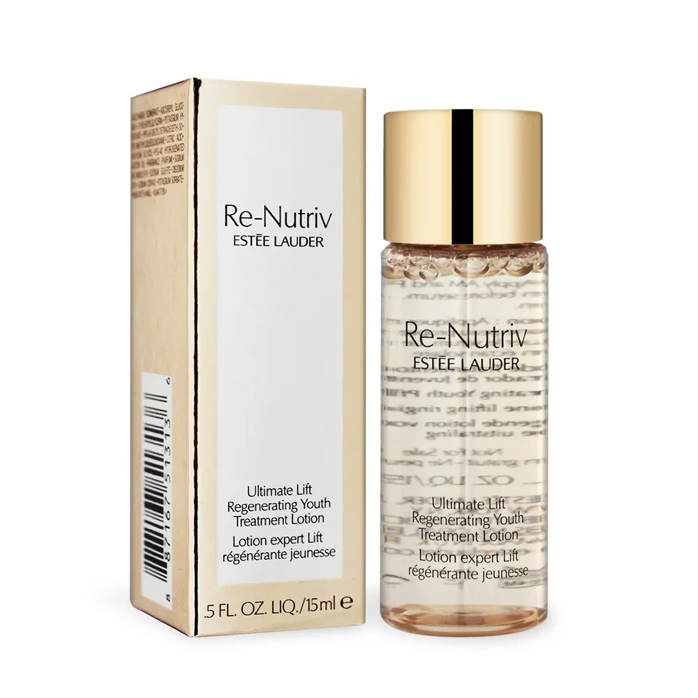 ESTEE LAUDER雅詩蘭黛 極萃賦活花秘凝露【15ml*3】旅行瓶 歷史價格詳細信息