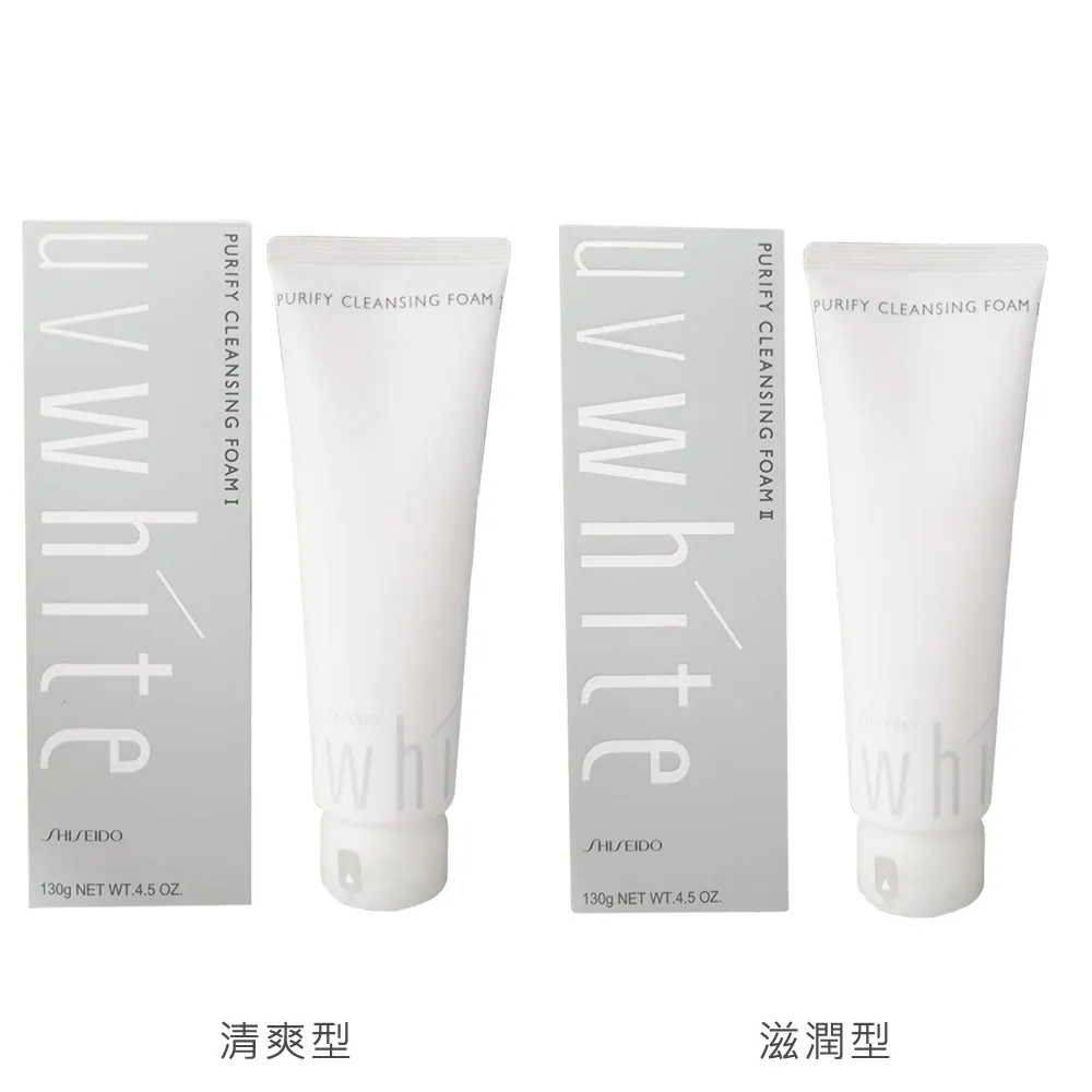 SHISEIDO 資生堂 優白洗面皂2入組 歷史價格詳細信息