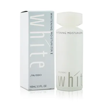 優白 活膚乳 100ml (清爽)(滋潤) SHISEIDO 資生堂 歡迎門市自取【金多利美妝】 歷史價格詳細信息