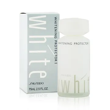 SHISEIDO 資生堂 優白防護乳 (滋潤型) 75ml 歷史價格詳細信息