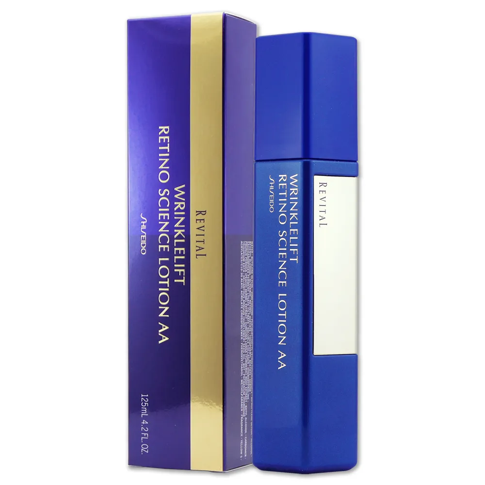 SHISEIDO(資生堂)莉薇特麗抗皺精露AA 125ml 歷史價格詳細信息