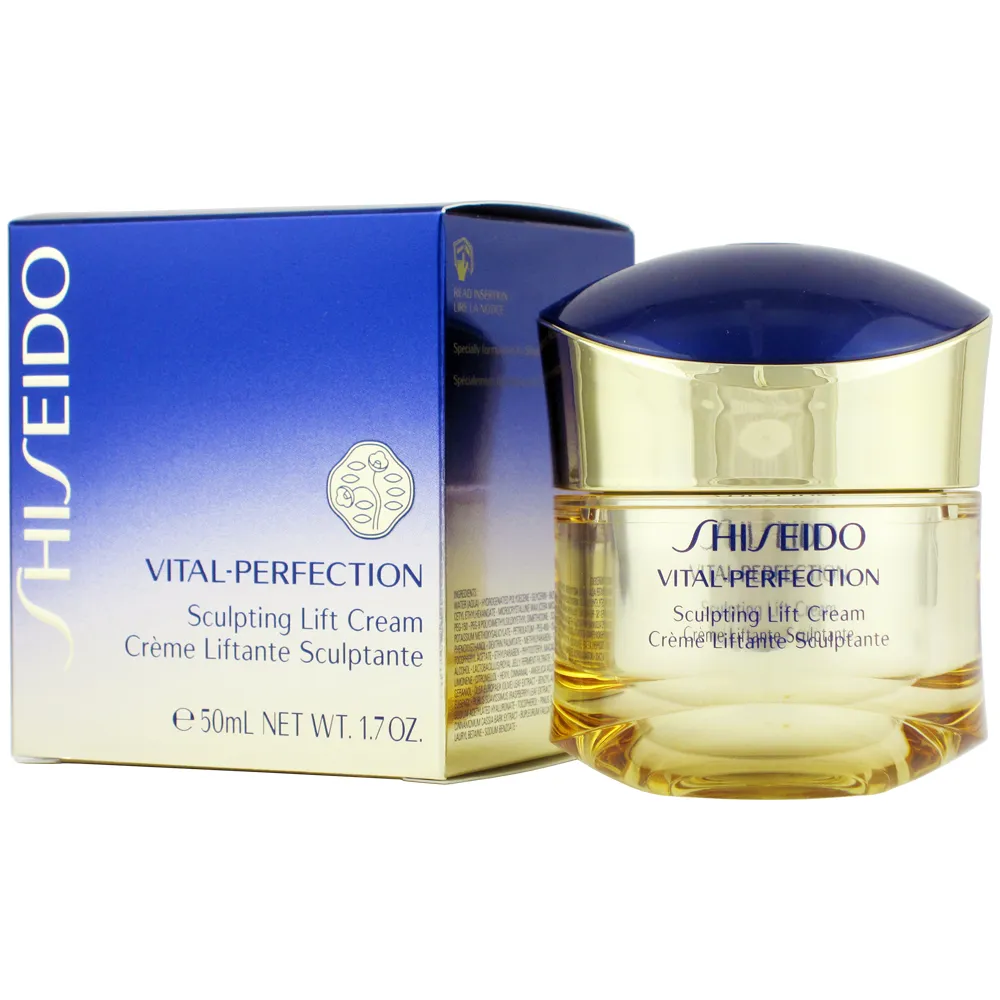 SHISEIDO(資生堂)全效抗痕緊顏白金霜 50ml 歷史價格詳細信息