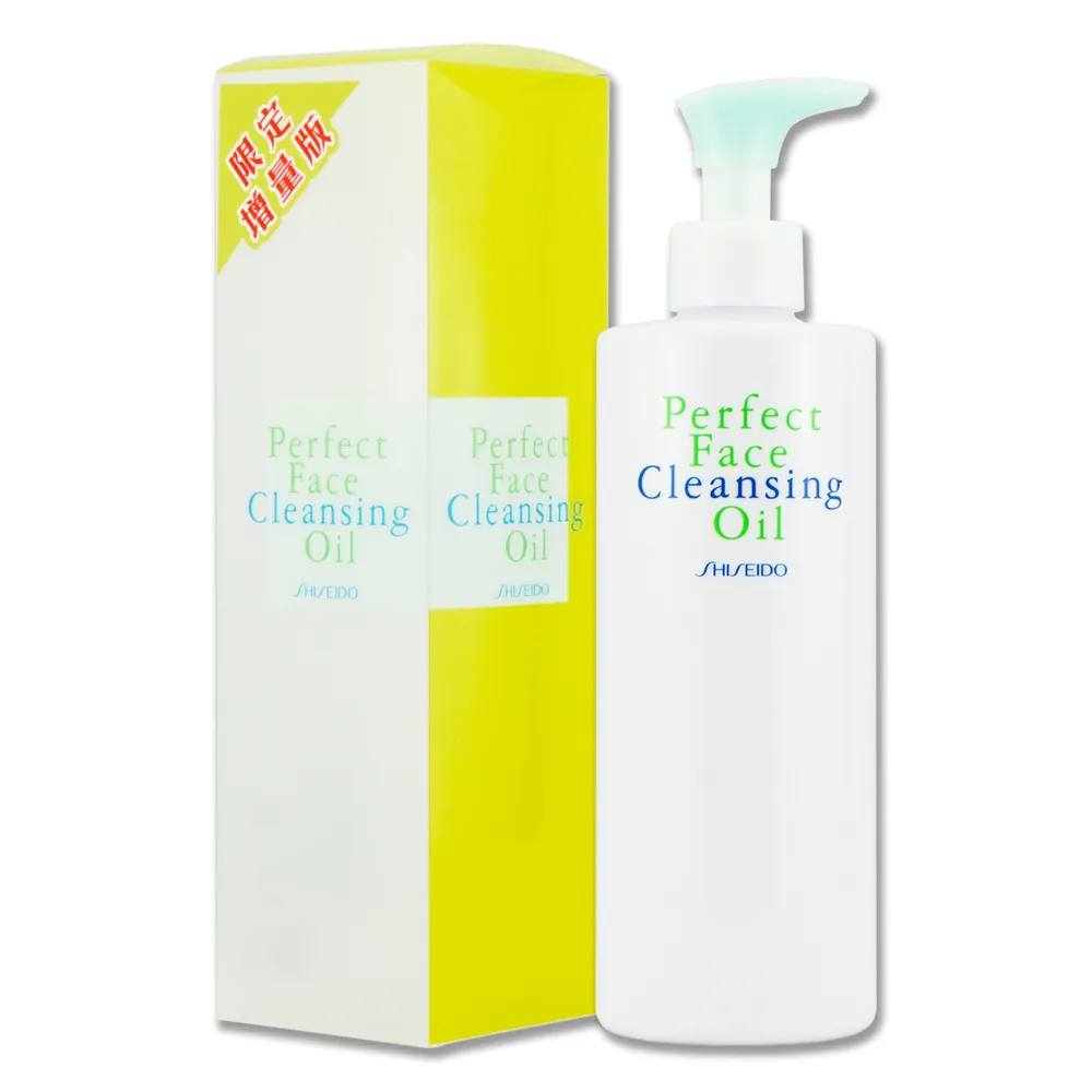 資生堂深層 水淨化潔顏油 歷史價格詳細信息