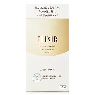 資生堂 怡麗絲爾 彈潤保濕乳(清爽型)(滋潤型) 1.5ml 歷史價格詳細信息