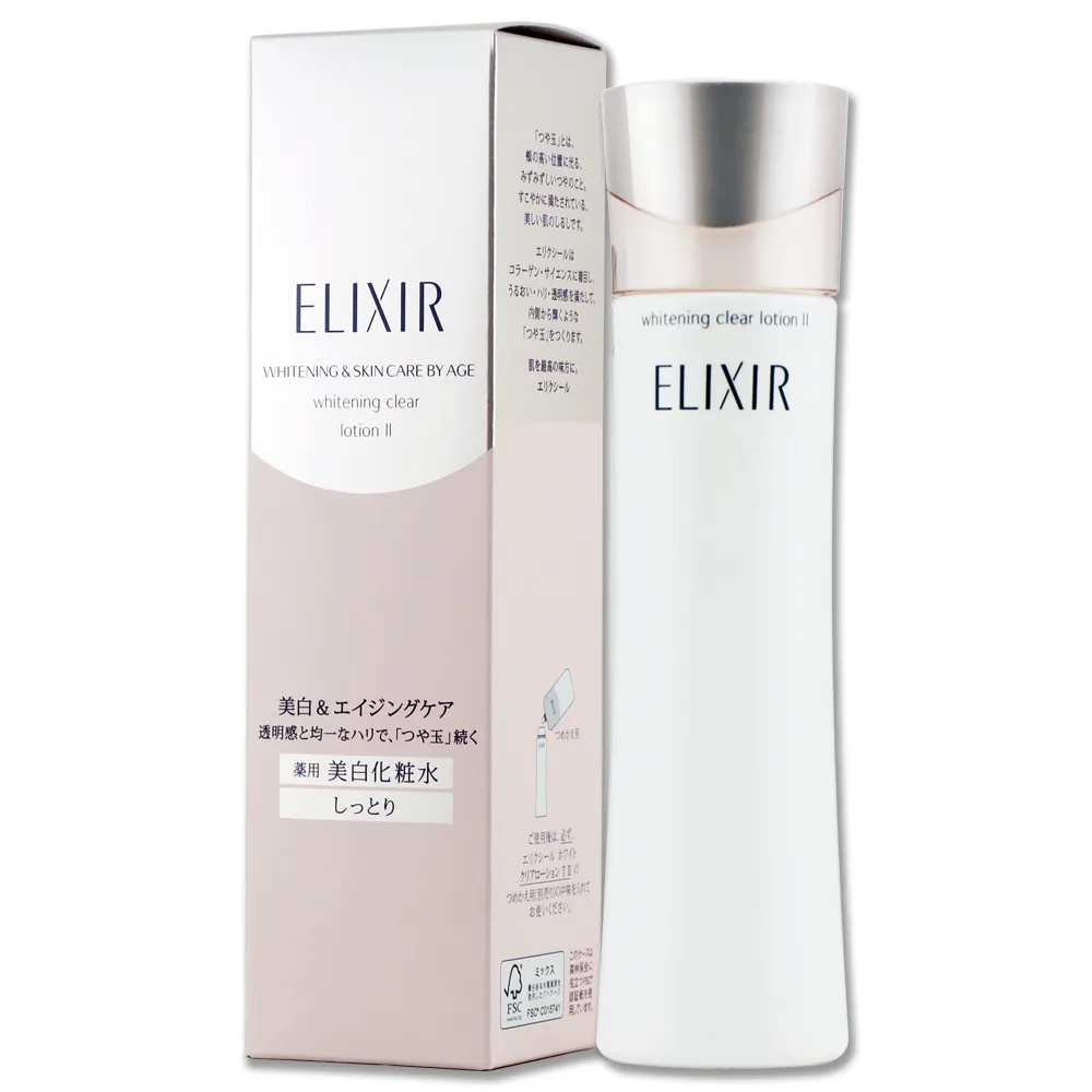 資生堂怡麗絲爾淨白柔膚水容量170ML+淨白柔膚乳容量130ML（滋潤型）+淨白多效日間美肌乳直購價2150元含運+贈品 歷史價格詳細信息