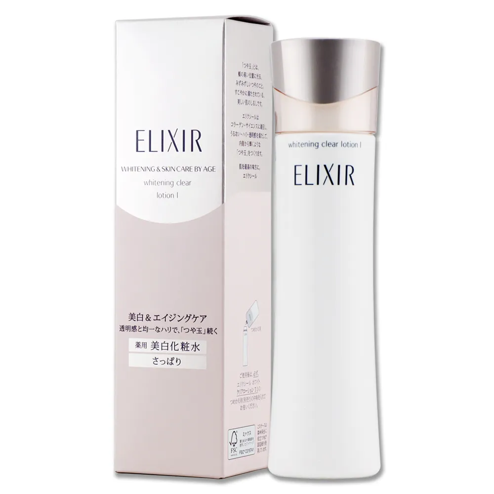 資生堂怡麗絲爾淨白柔膚水容量170ML+淨白柔膚乳容量130ML（滋潤型）+淨白多效日間美肌乳直購價2150元含運+贈品 歷史價格詳細信息