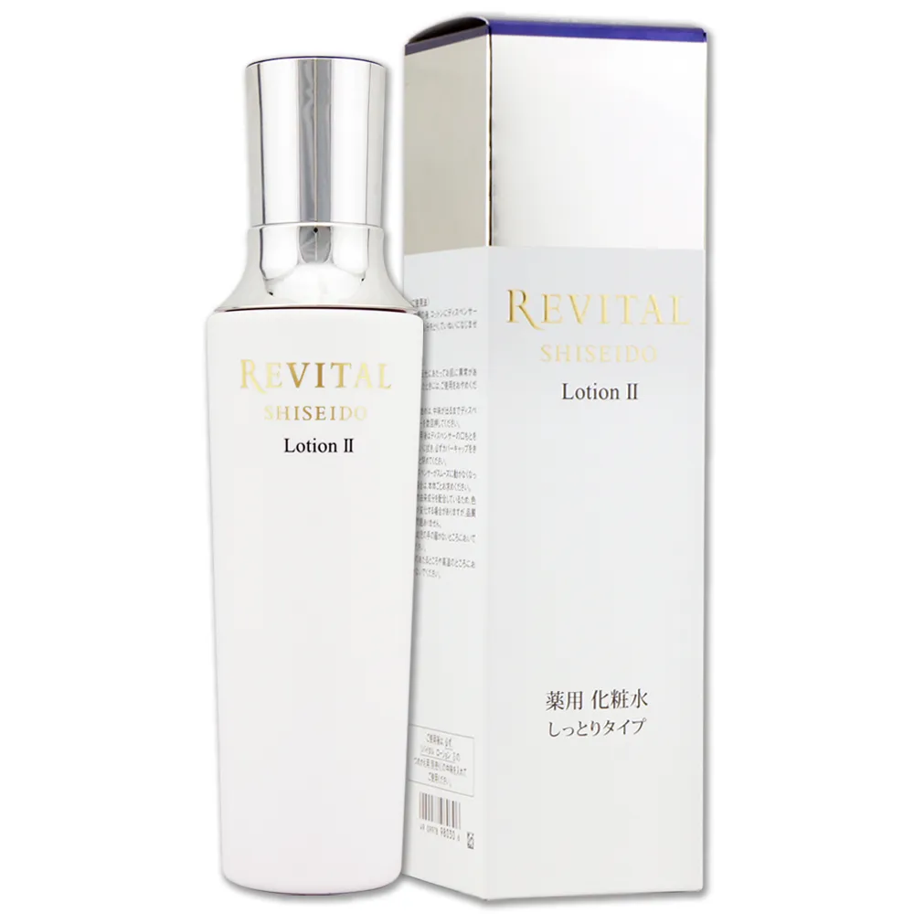 SHISEIDO 資生堂 莉薇特麗 御光奇肌A+超緊緻面膜 歷史價格詳細信息