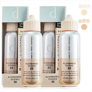 SHISEIDO(資生堂)敏感話題淨化隔離防護精華 40ml 歷史價格詳細信息