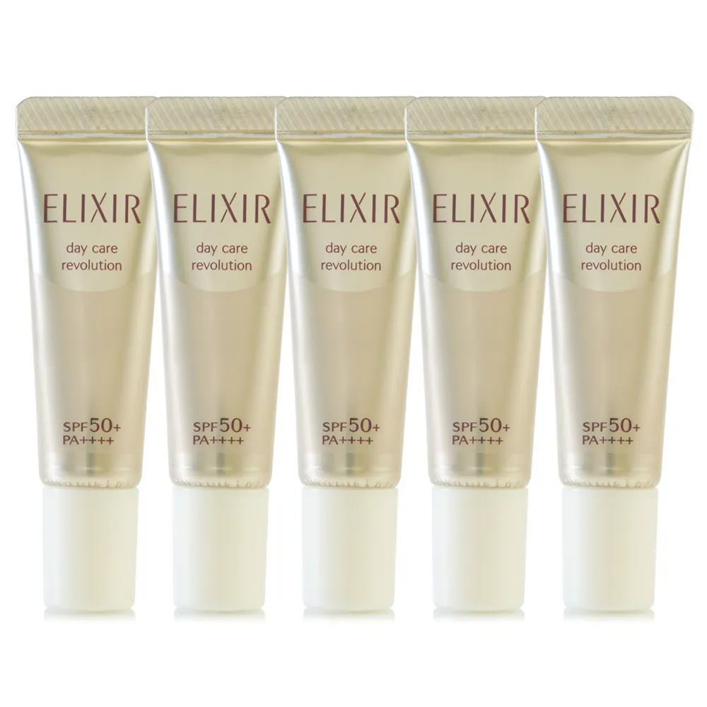 資生堂 怡麗絲爾 淨白多效美肌乳WT+  35ML 效期2026/10 SHISEIDO《藥妝美研社》 歷史價格詳細信息