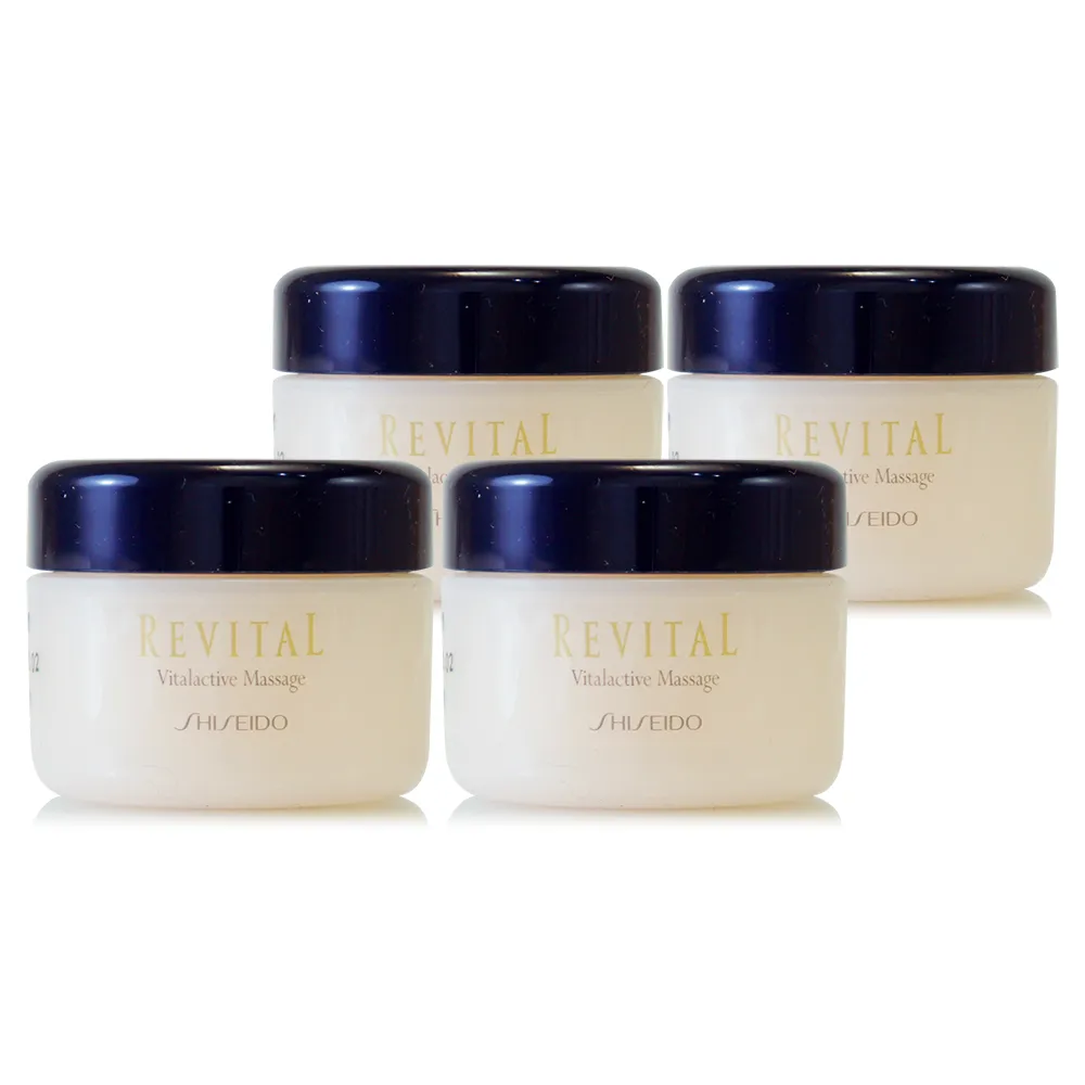 SHISEIDO(資生堂)莉薇特麗醒膚按摩霜 80g 歷史價格詳細信息