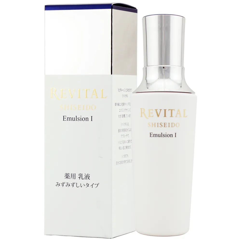 SHISEIDO 資生堂 莉薇特麗 御光奇肌A+超緊緻面膜 歷史價格詳細信息