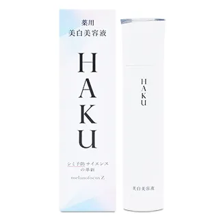 SHISEIDO 資生堂 驅黑淨白露3D抗皺精露組 歷史價格詳細信息