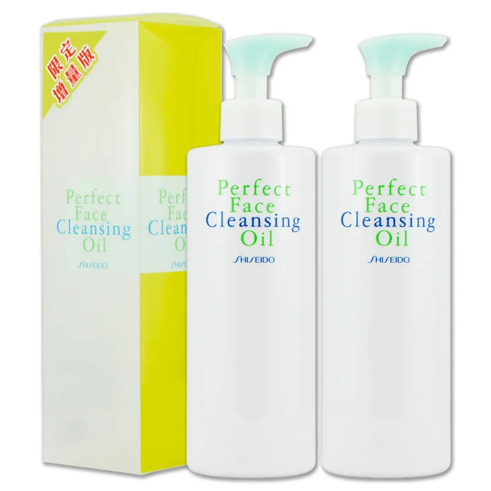 資生堂 潔顏油2入+蜂蜜香皂2入 [完全贈品] (請勿單獨下單)【watashi+資生堂官方店】 歷史價格詳細信息