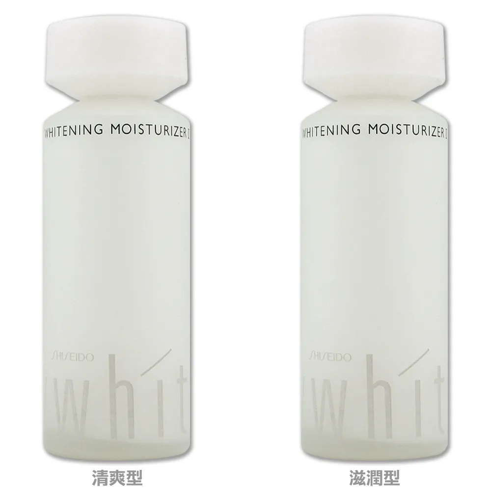 優白 活膚乳 100ml (清爽)(滋潤) SHISEIDO 資生堂 歡迎門市自取【金多利美妝】 歷史價格詳細信息