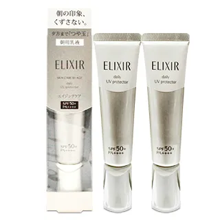 怡麗絲爾 彈潤多效美肌乳 SP+ 5g (效期至 2024/11)[完全贈品](請勿單獨下單) 歷史價格詳細信息