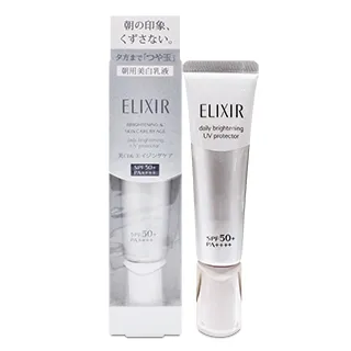 資生堂 淨白美肌組清爽型(原價$3700元） 歷史價格詳細信息