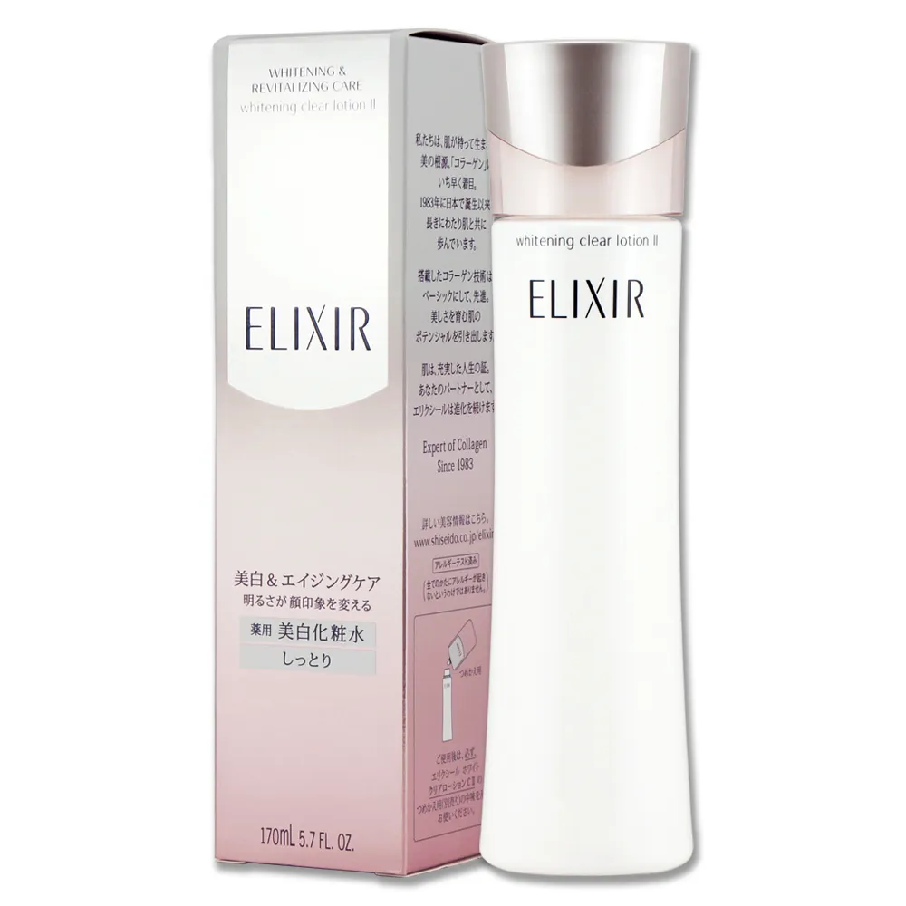 資生堂怡麗絲爾淨白柔膚水容量170ML+淨白柔膚乳容量130ML（滋潤型）+淨白多效日間美肌乳直購價2150元含運+贈品 歷史價格詳細信息