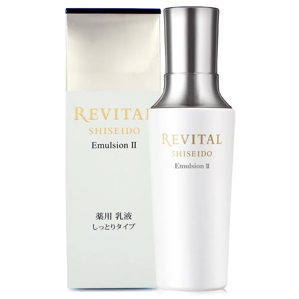 SHISEIDO 資生堂 莉薇特麗 御光奇肌A+超緊緻面膜 歷史價格詳細信息