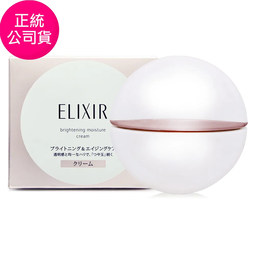 [麗水生活] 50加侖貯備型電開水機 歷史價格詳細信息