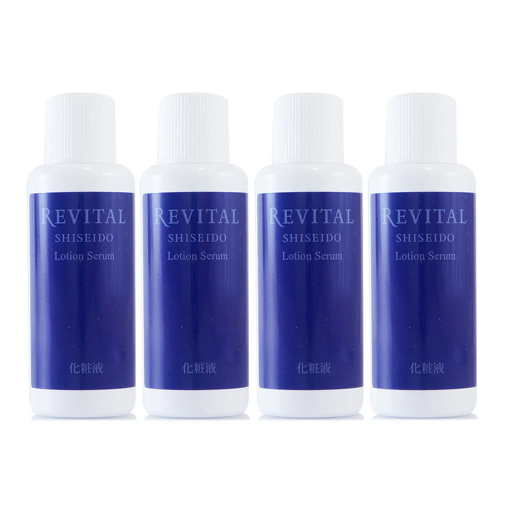 SHISEIDO 資生堂 莉薇特麗 御光奇肌A+超緊緻面膜 歷史價格詳細信息