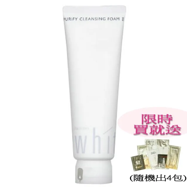 SHISEIDO 資生堂 優白洗面皂2入組 歷史價格詳細信息