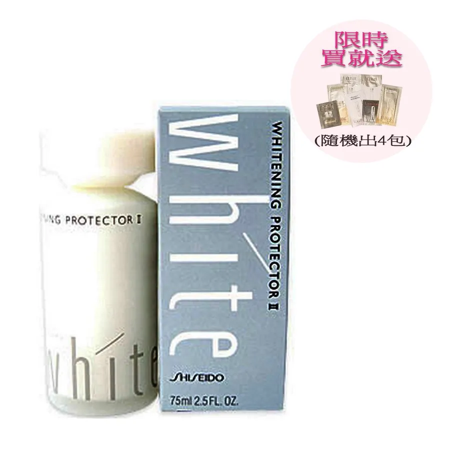 SHISEIDO 資生堂 優白 光采白皙粉蜜 SPF25/PA+++ 25ml 廠商直送 現貨 歷史價格詳細信息