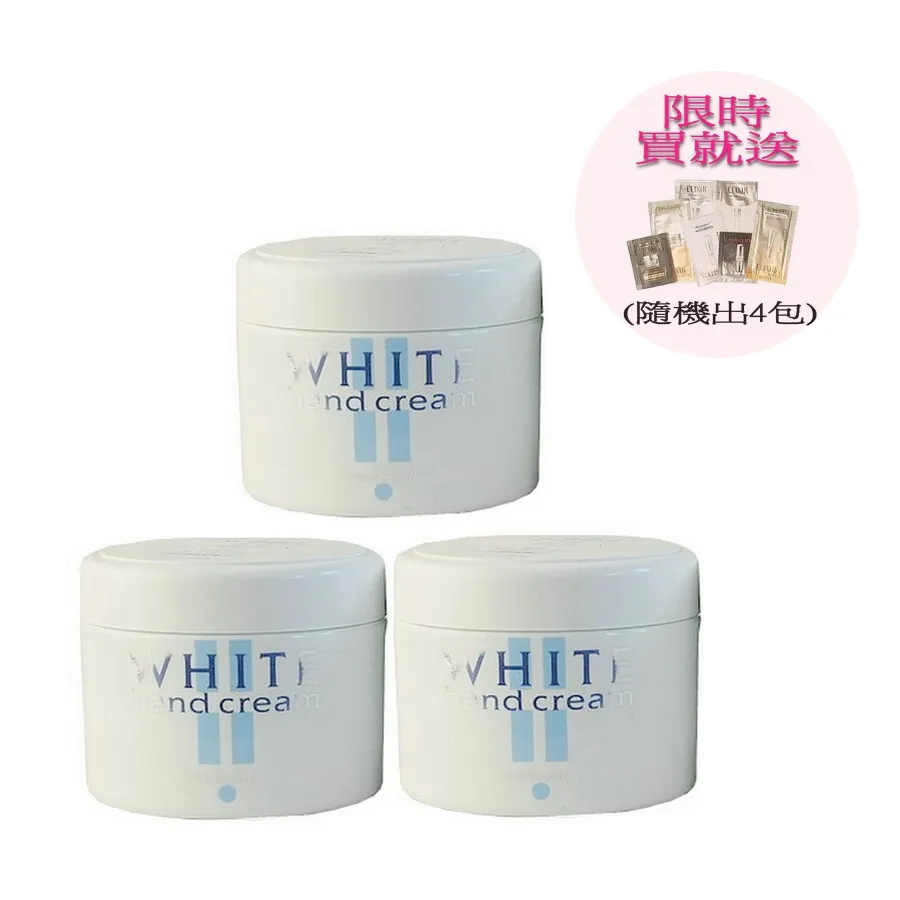 《SHISEIDO 資生堂》護唇霜2.3g*3 (三色各一)(百貨專櫃貨) 歷史價格詳細信息