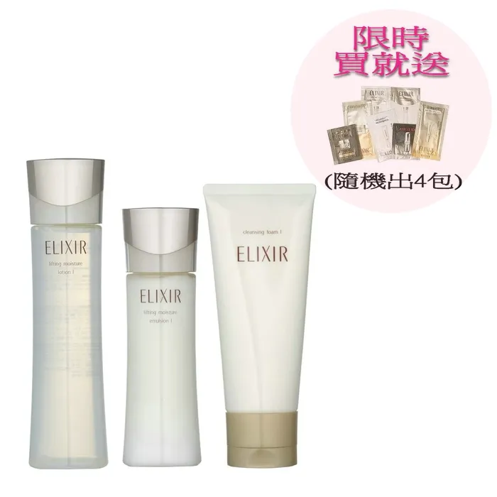 彈彈堂 後背書包大容量上學正版授權二層主袋可放A4資料夾防水尼龍 歷史價格詳細信息