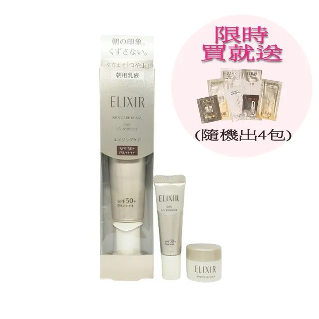 彈彈堂 後背書包大容量上學正版授權二層主袋可放A4資料夾防水尼龍 歷史價格詳細信息