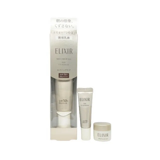 彈彈堂 後背書包大容量上學正版授權二層主袋可放A4資料夾防水尼龍 歷史價格詳細信息