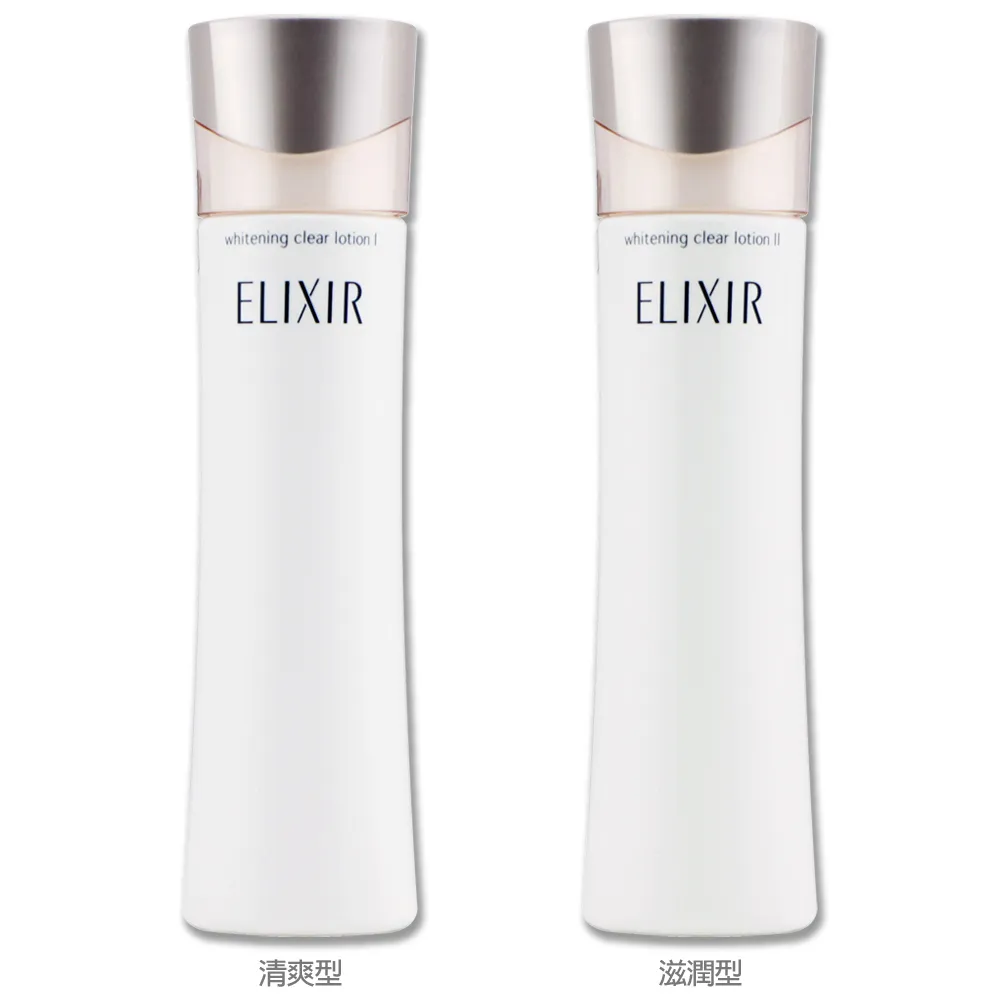 資生堂怡麗絲爾淨白柔膚水容量170ML+淨白柔膚乳容量130ML（滋潤型）+淨白多效日間美肌乳直購價2150元含運+贈品 歷史價格詳細信息