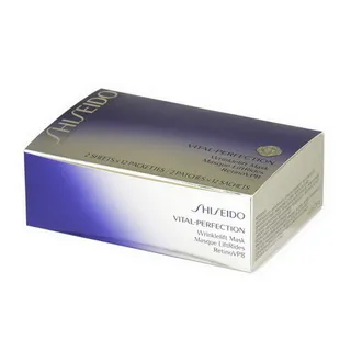 【SHISEIDO 資生堂】白金不鏽鋼安全修眉刀(5入組) 歷史價格詳細信息