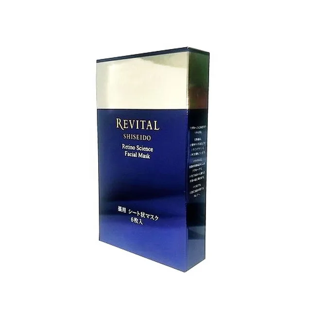 資生堂莉薇特麗緊緻兩用粉餅蕊OC-20單個直購價1699元含運+贈品[保存期限2028.02 歷史價格詳細信息