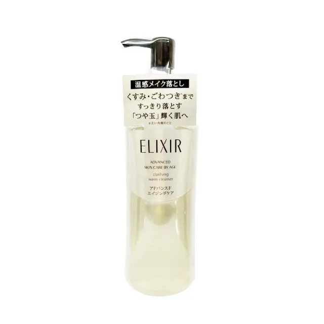 SHISEIDO 資生堂 怡麗絲爾 奢潤進化緊顏滾珠精粹 歷史價格詳細信息
